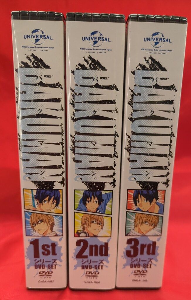 アニメDVD バクマン。 DVD-SET 全3シリーズセット 全3セット ショップ