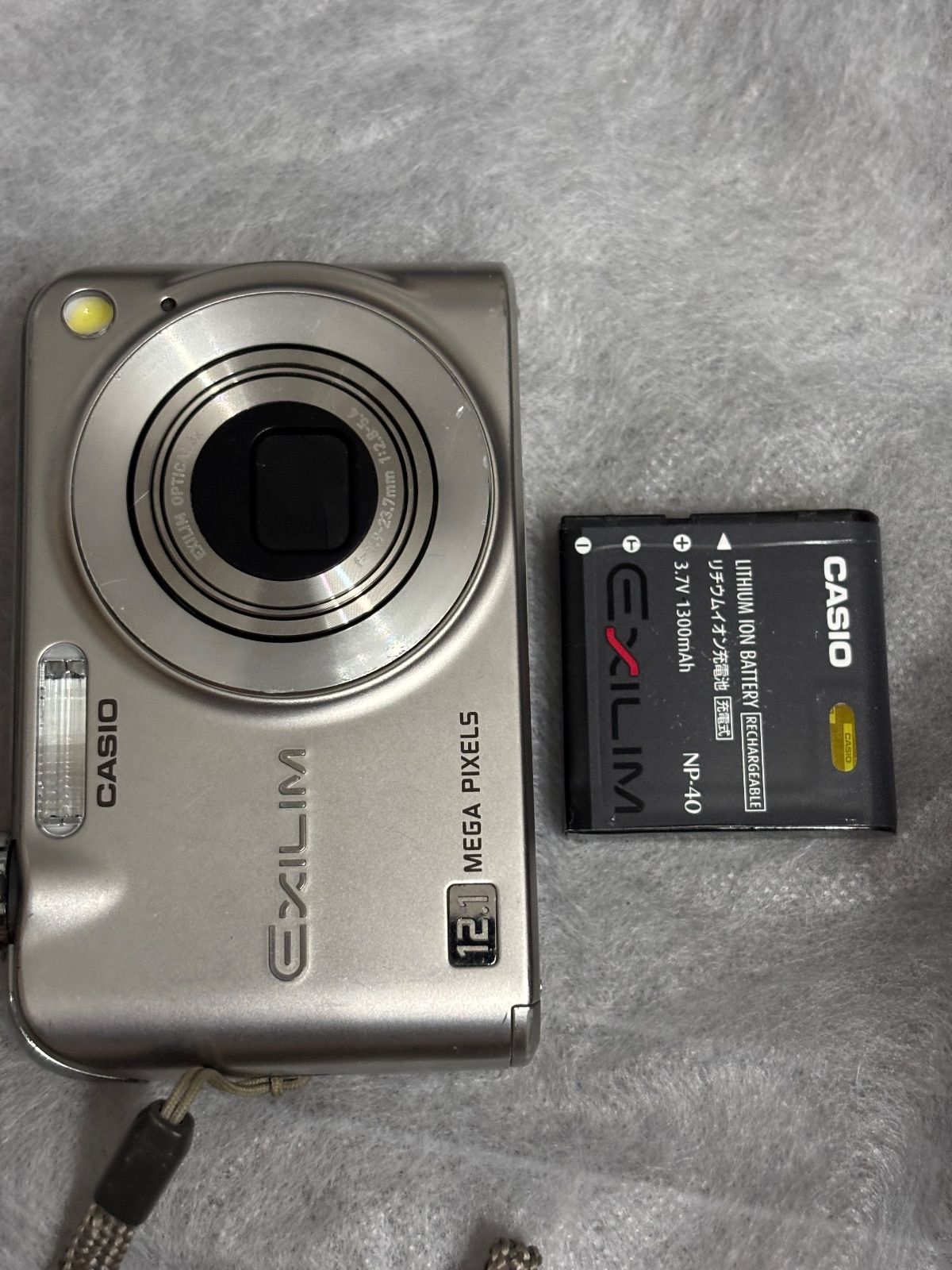 CASIO EXILIM EX-Z1200 8291 【公式通販】
