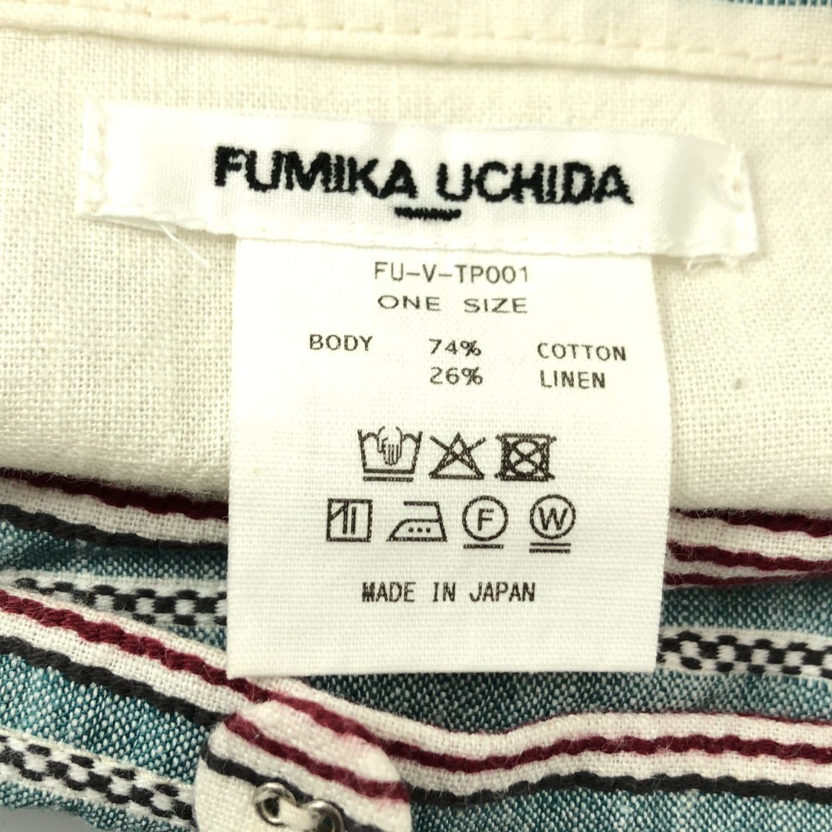 FUMIKA UCHIDA / フミカウチダ | handkerchief bib top / コットン  