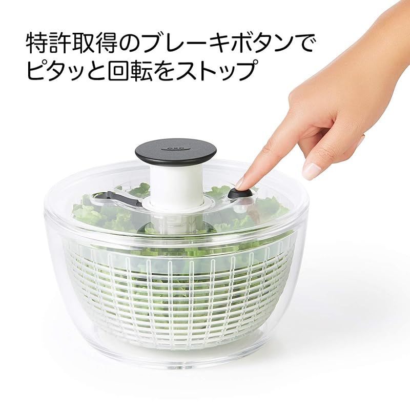小 丸型