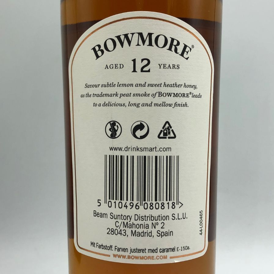 未開栓 BOWMORE ボウモア12年 700ml ボウモア 12年 700ml 40 未開栓 BOWMORE ボウモア12年 700ml ボウモア 12年 700ml 40