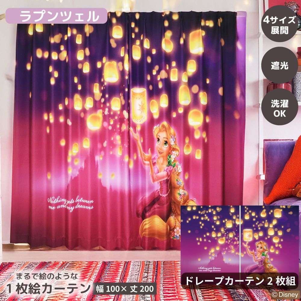 特典　色々　セット　忘却バッテリー　A3 終わりのセラフ　ホリミヤ　ペーパー 特典 色々 セット 忘却バッテリー A3 終わりのセラフ ホリミヤ