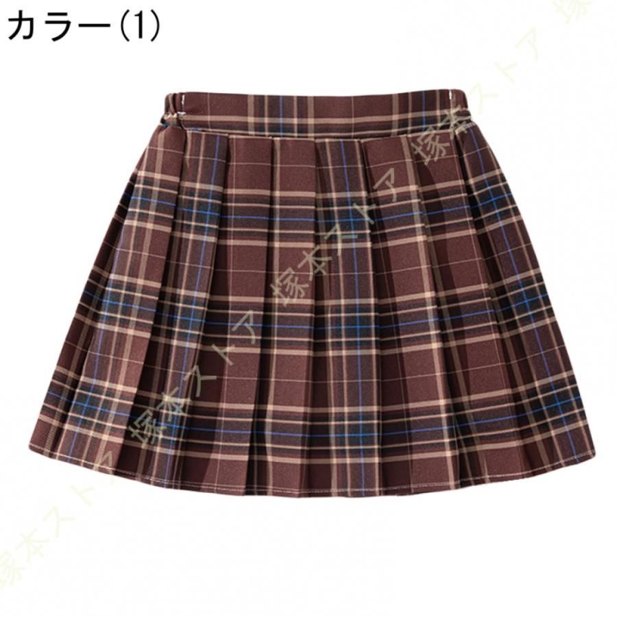 チエック柄