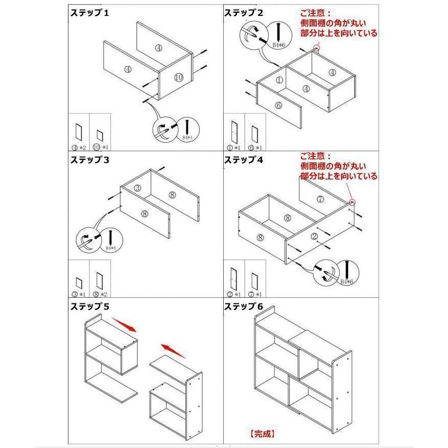伸縮