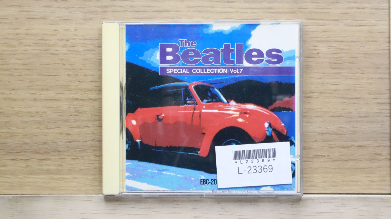 ビートルズセット The Beatles – The Beatles Collection – Box Set (Compilation