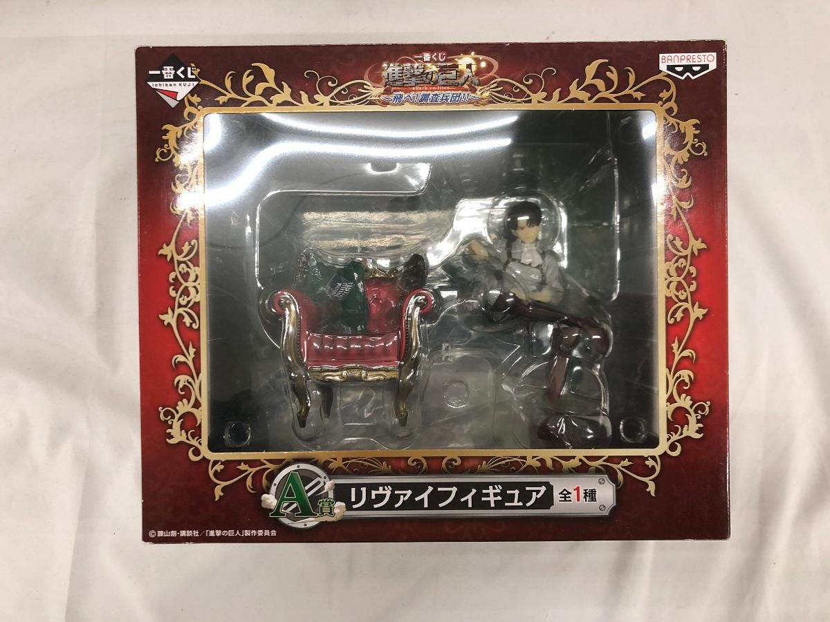 Turn Up Toys GARO BUGるBUNNYフロッキー Turn Up Toys GARO BUGる