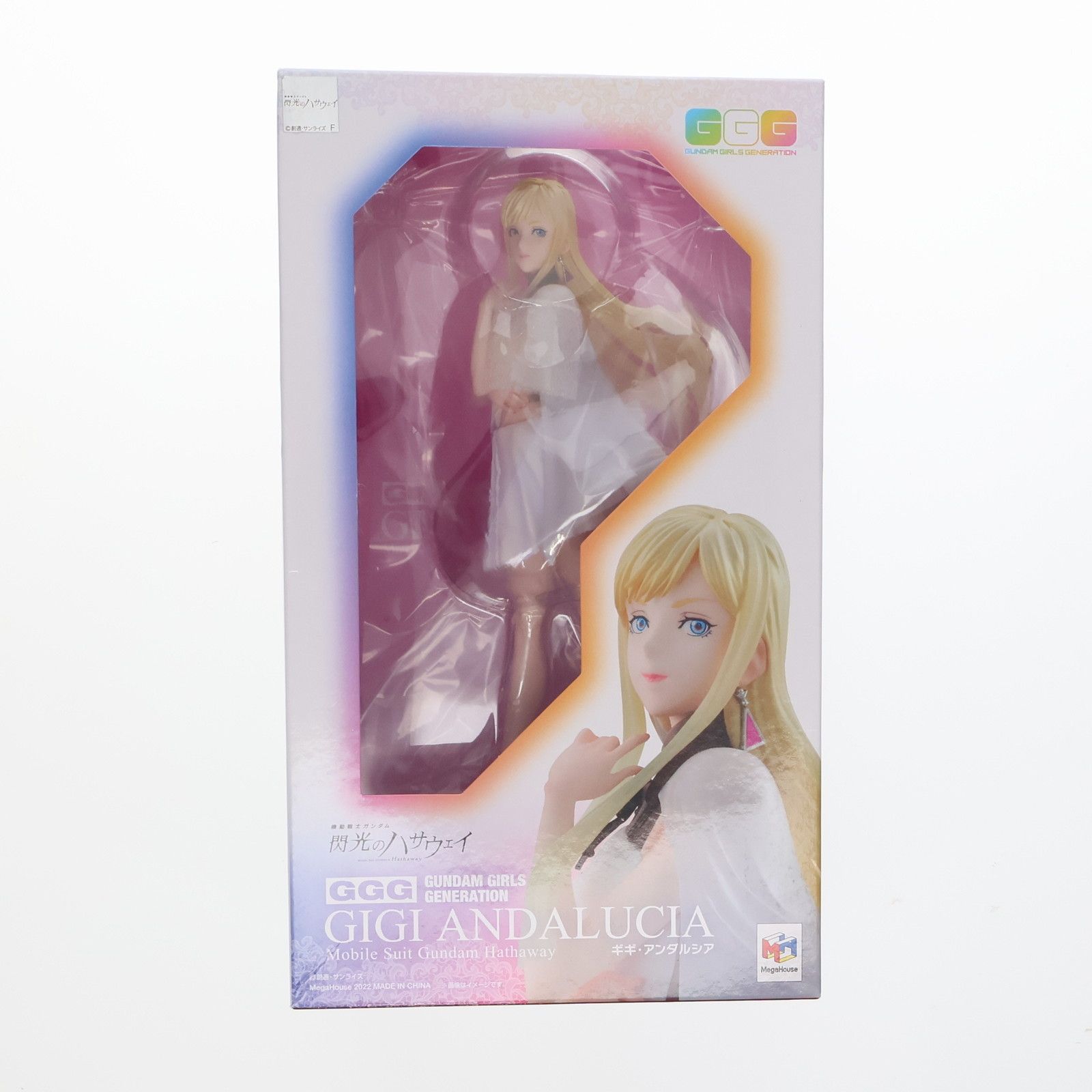 新品】GGG 閃光のハサウェイ ギギ・アンダルシア フィギュア