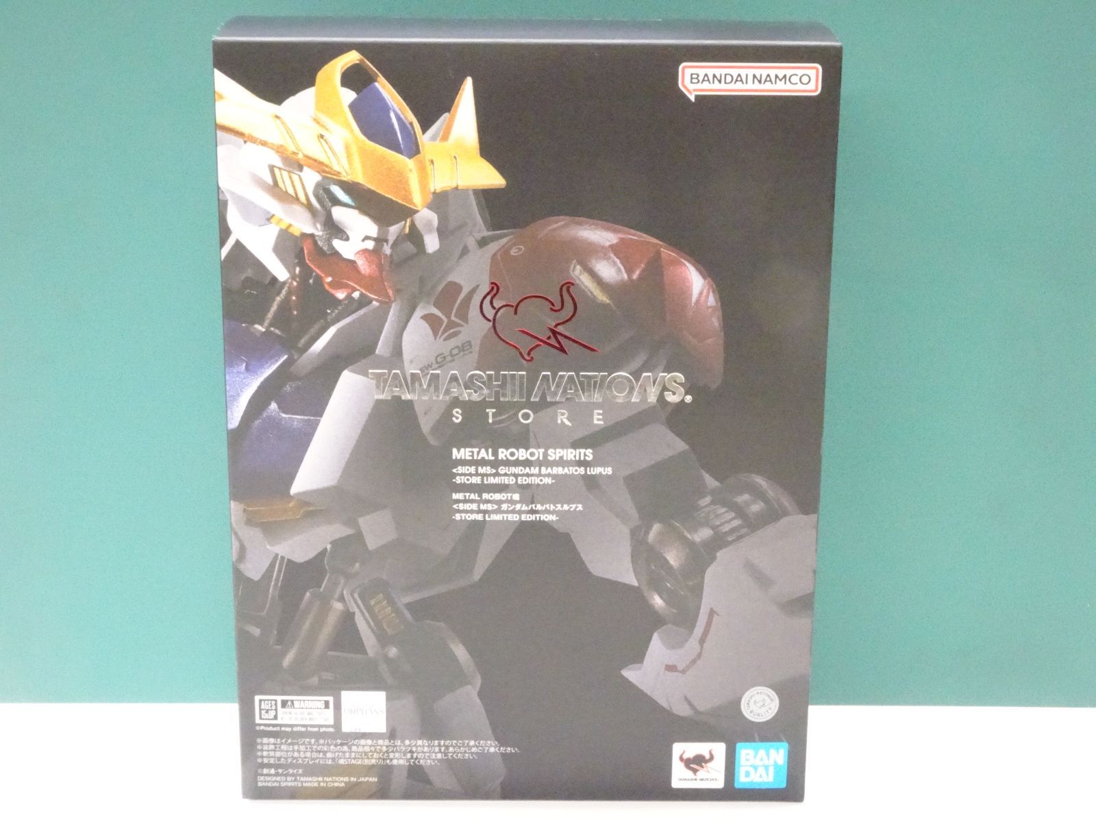 BANDAI - バルバトスルプス　未開封　1個 FULL MECHANICS ガンダムバルバトスルプス 1/100スケール