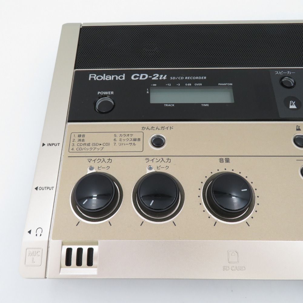 Roland ローランド SD/CDレコーダー ケース付 CD-2u 美品 - ココロード