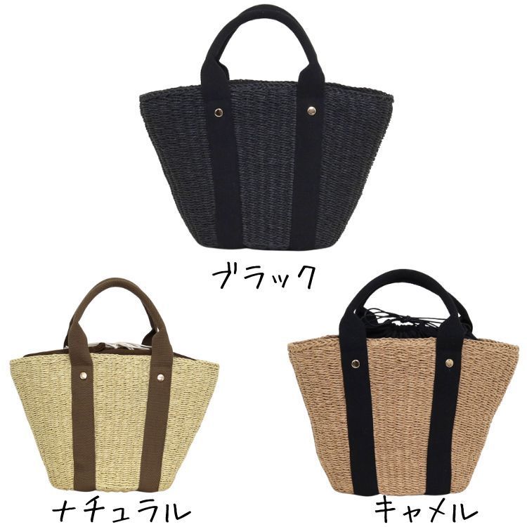 ハンドバッグ かごバック