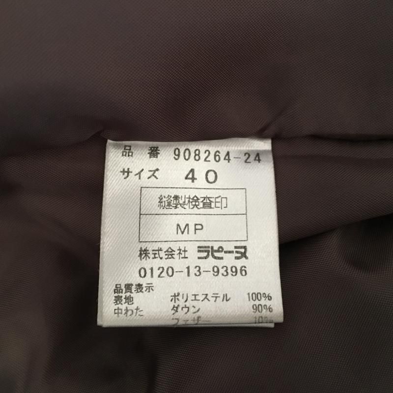 マダム ジョコンダ MADAM JOCONDE ジオメトリック柄プリント