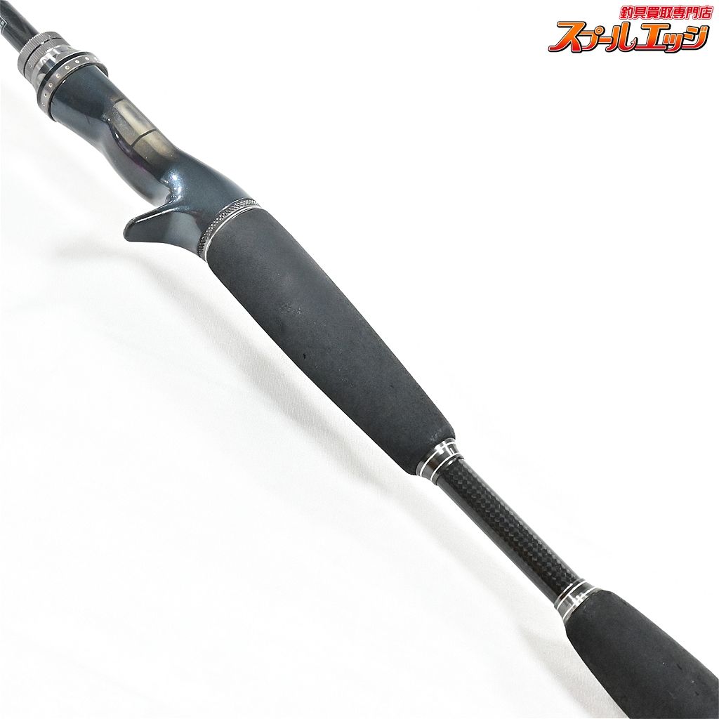 Steez 661 MHRB-XTQ ダイワ スティーズ 661MHRB-XTQ マシンガン