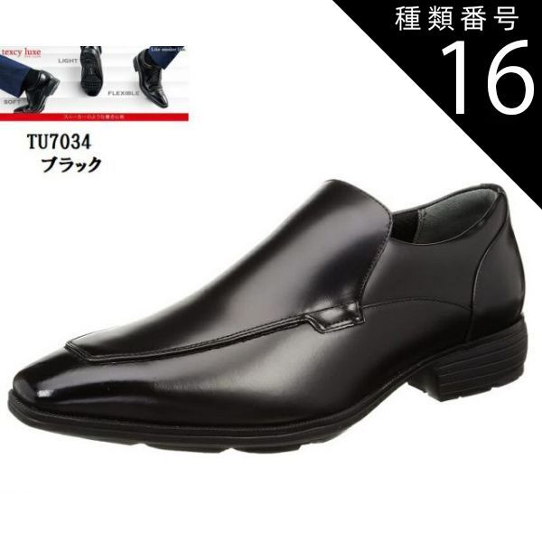 10月27日出品停止】ダイドー ブルーアーカイブ ビッグタオル 杏