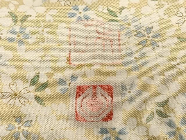 平和屋着物●極上　石川県指定無形文化財　牛首紬　白山工房　手織り　訪問着　作家物　枝垂れ桜　金彩　正絹　逸品　AAAW9160zg 平和屋着物○極上 石川県指定無形文化財 牛首紬 白山工房 手織り 訪問