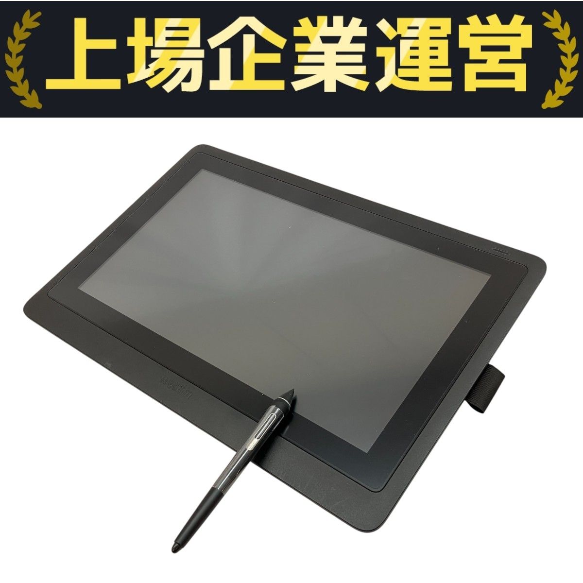 Wacom Cintiq DTK-1660K 液晶 ペン タブレット ペンタブ 液タブ 