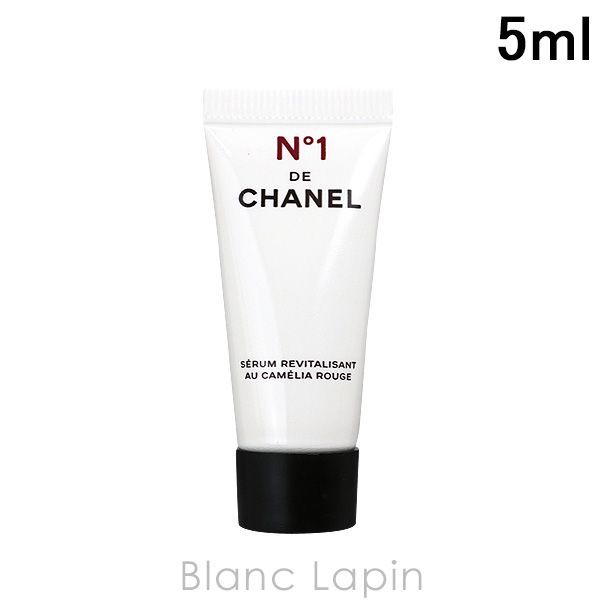 ミニサイズ】 シャネル CHANEL セラムNo1ドゥシャネル 5ml [083384