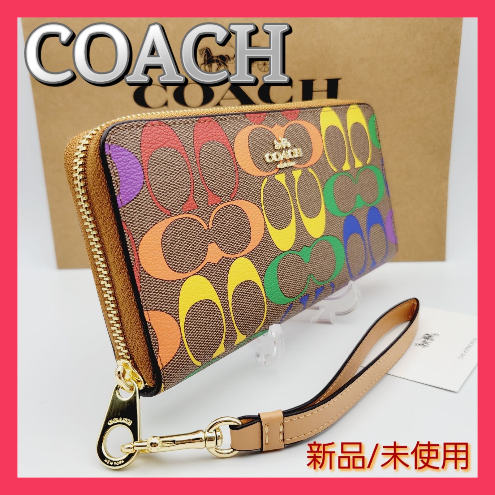 新品・限定商品】 COACH 長財布コーチシグネチャーレインボー