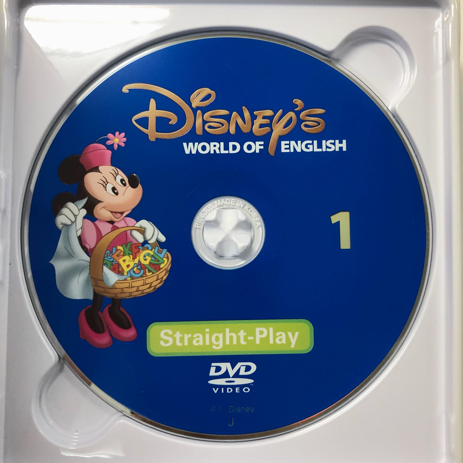 ディズニー英語システム ストレートプレイ DVD 新子役 字幕有 2017年 d 