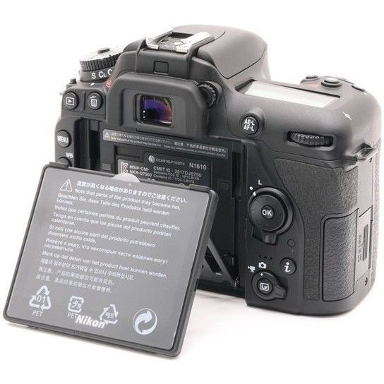 ✨Nikon D7500 VRレンズキット ニコン デジタル一眼 D7500 18-140 VR レンズキット D7500LK18-140