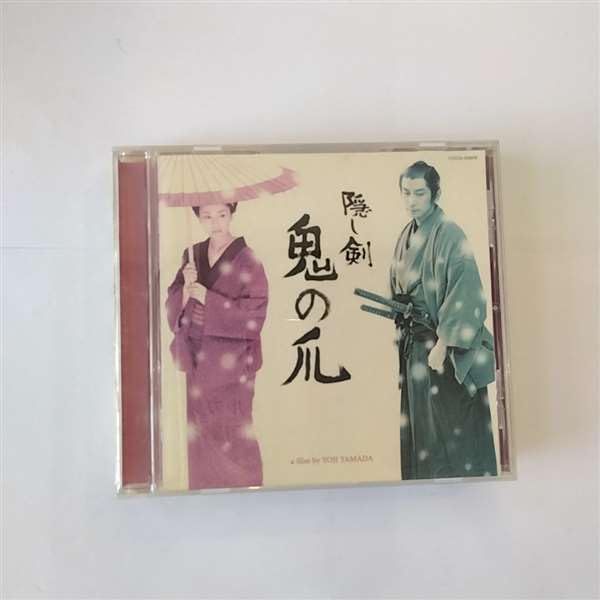 オーバードライブ エフェクター HAO 良い Sole Pressure ギター