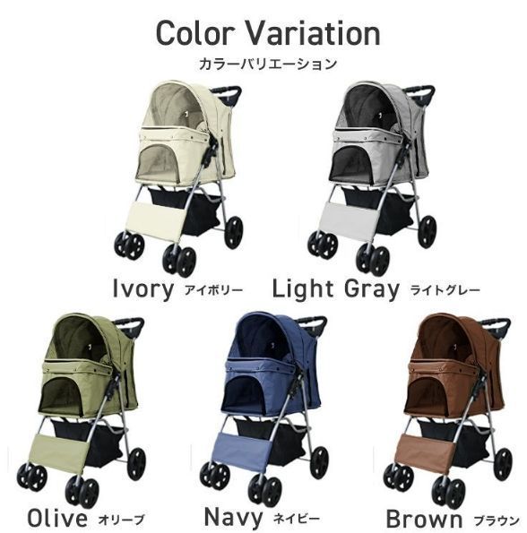 ペット カート 4輪 超小型犬 中型犬 小型犬 猫 15kgまで カート バギー 多頭 折りたたみ 軽量 犬介護用品 ドッグカート ペットキャリー 犬 WWW_GEBZETESISAT_COM_TR