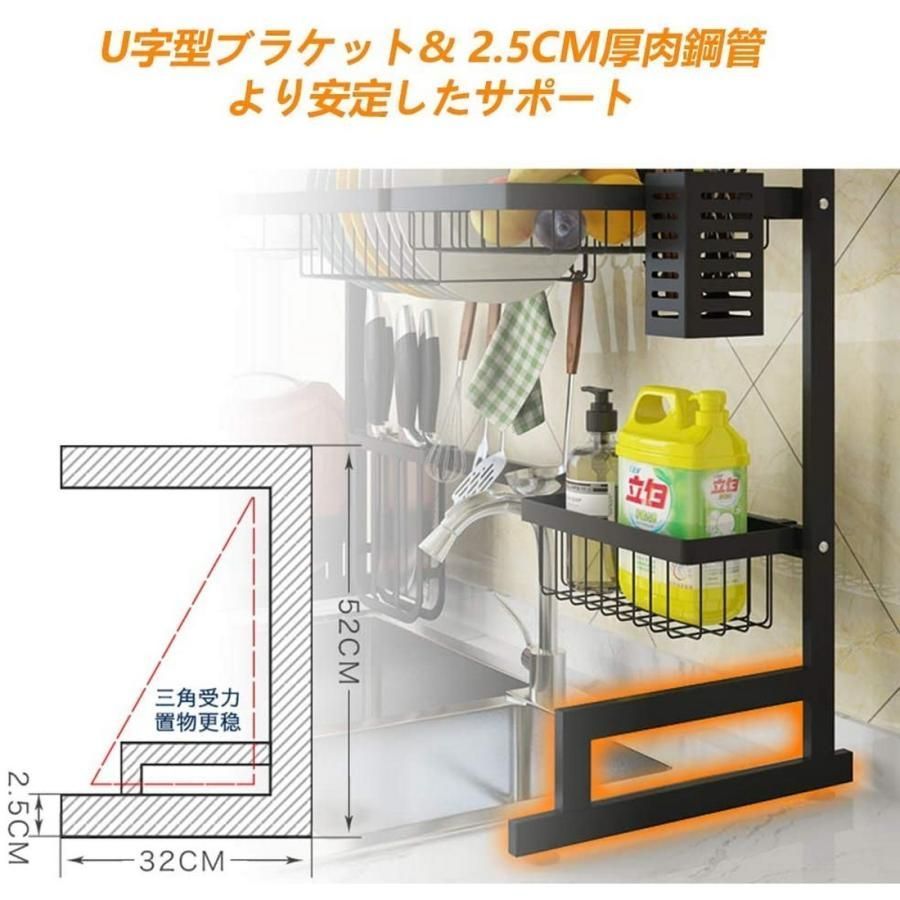 65cm