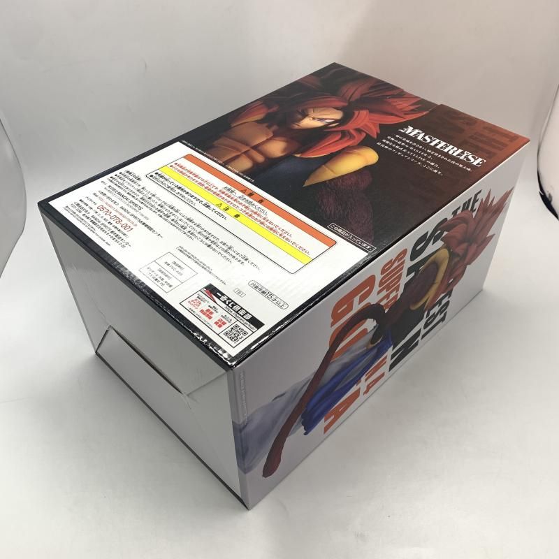 一番くじ ドラゴンボール超 THE GREATEST SAIYAN コンプセット 一番くじ ドラゴンボール超 THE GREATEST SAIYAN コンプセット