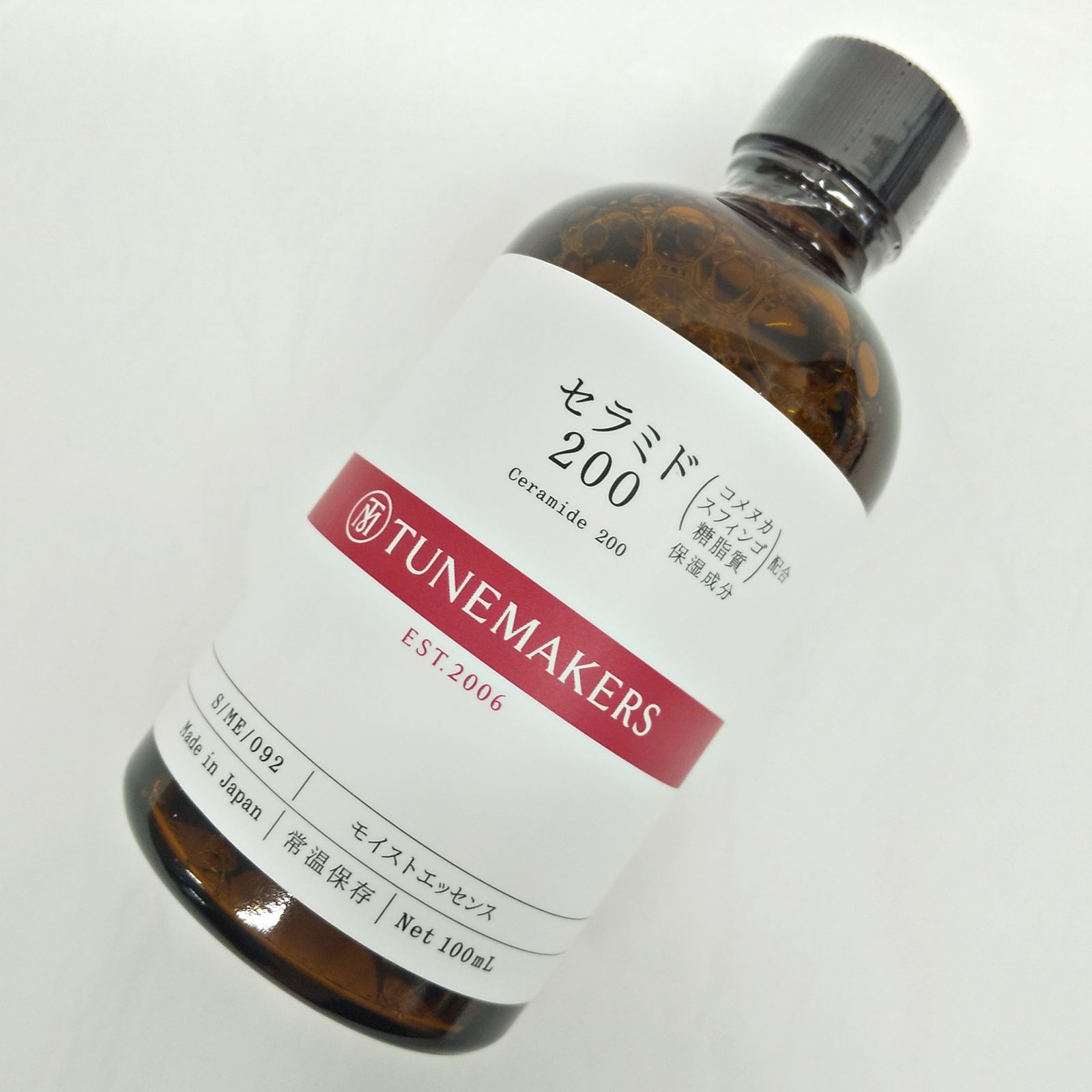チューンメーカーズ セラミド200 2本セット 100mL 60mL M20-14 S/ME 