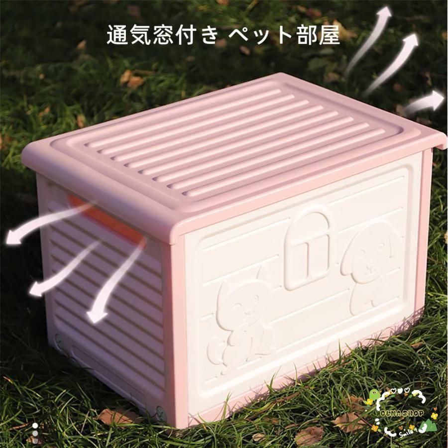洗える プラスチック