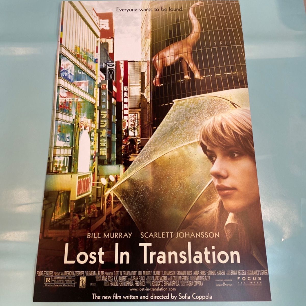 ロスト・イン・トランスレーション 海外版大型ポスター 両面印刷 