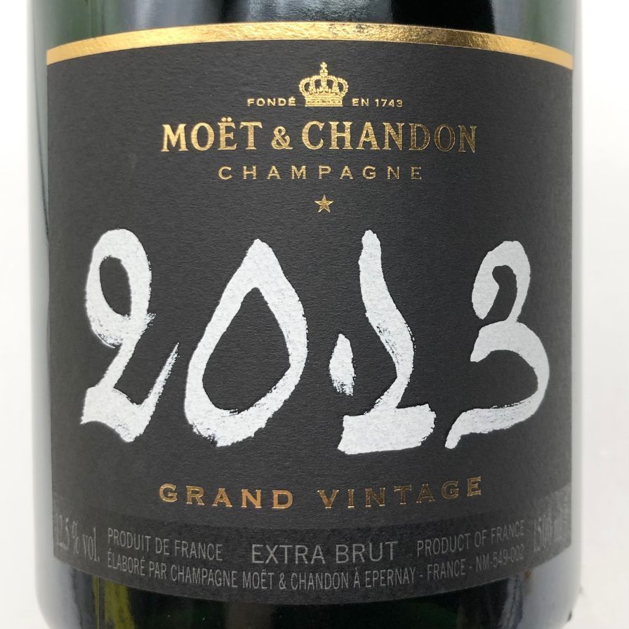 モエ エ シャンドン 白 ヴィンテージ 2013 1500ml 12.5%【X