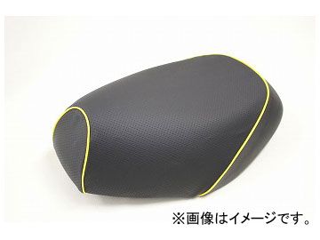 2輪 グロンドマン 国産シートカバー エンボス（黒）/黄色パイピング（被せ） 品番：GR25HC80P100 JAN：4571470314639 ホンダ タクト（AF24）
