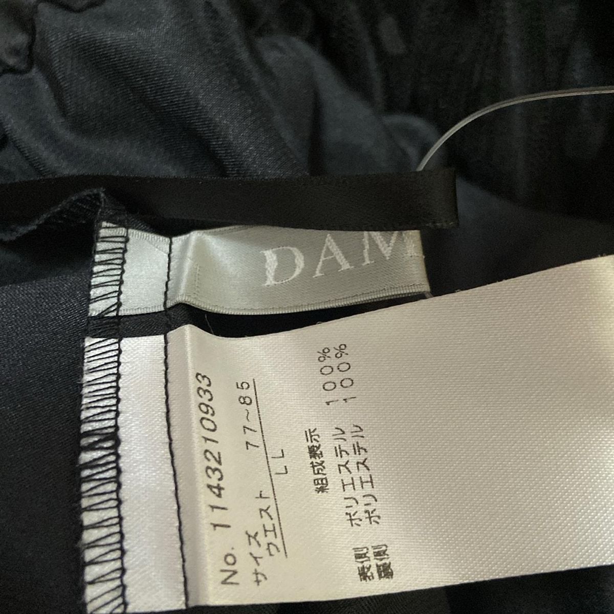 レディース -