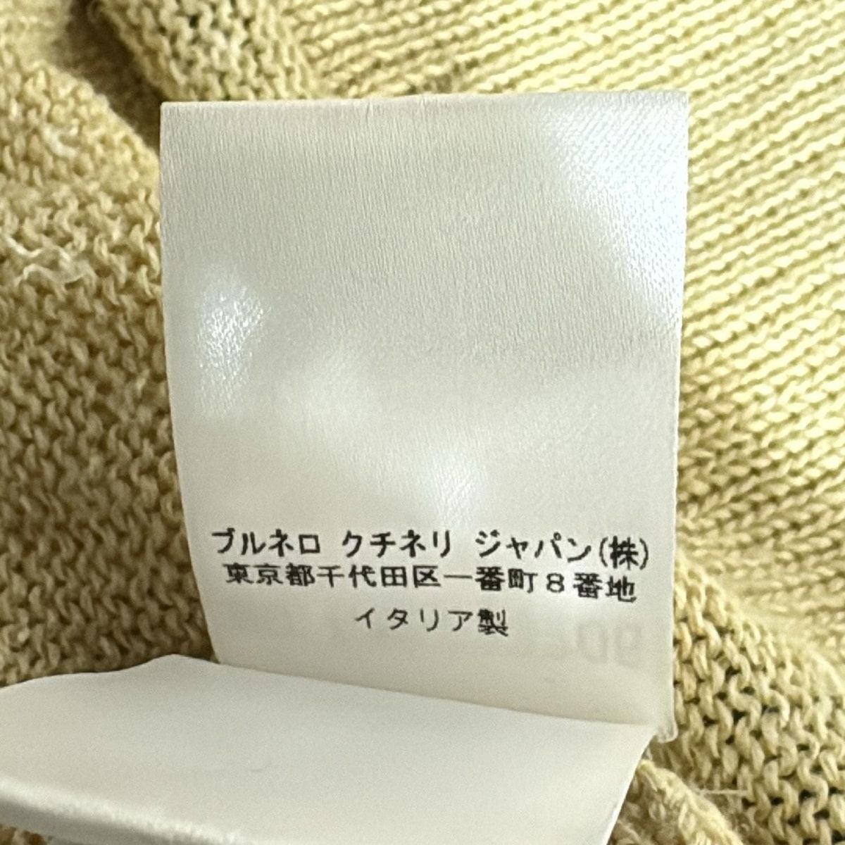 ブルネロクチネリ ノースリーブセーター サイズXXL XL