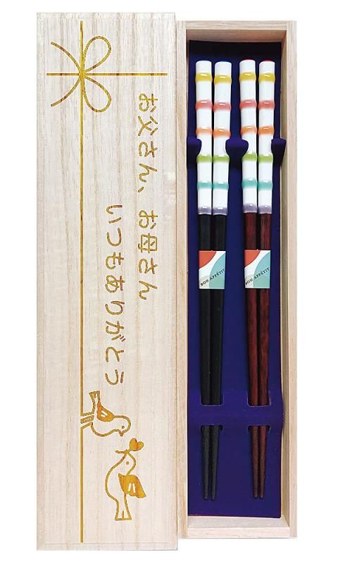 夫婦箸 ナナイロキャンディ 食洗機対応 デザイン桐箱・ラッピング付き プレゼント ギフト 両親 母の日 父の日 １２３