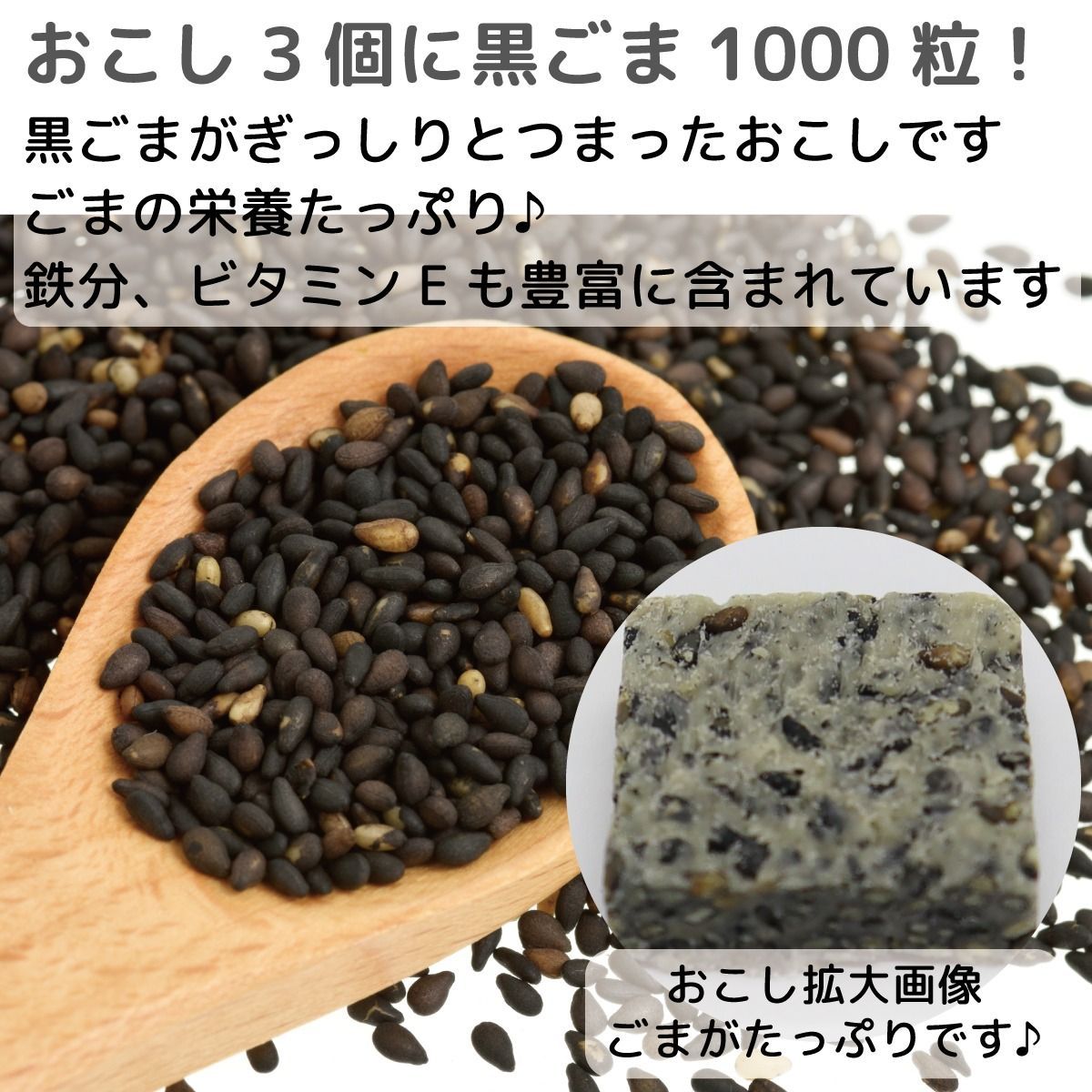 のサムネイル