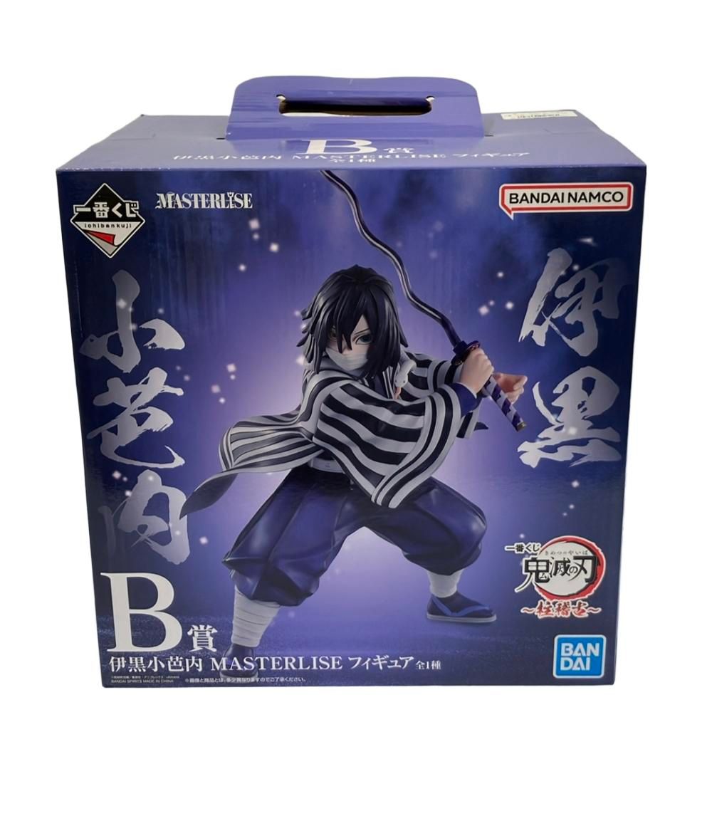B賞 伊黒小芭内 MASTERLISE 一番くじ 鬼滅の刃 ~