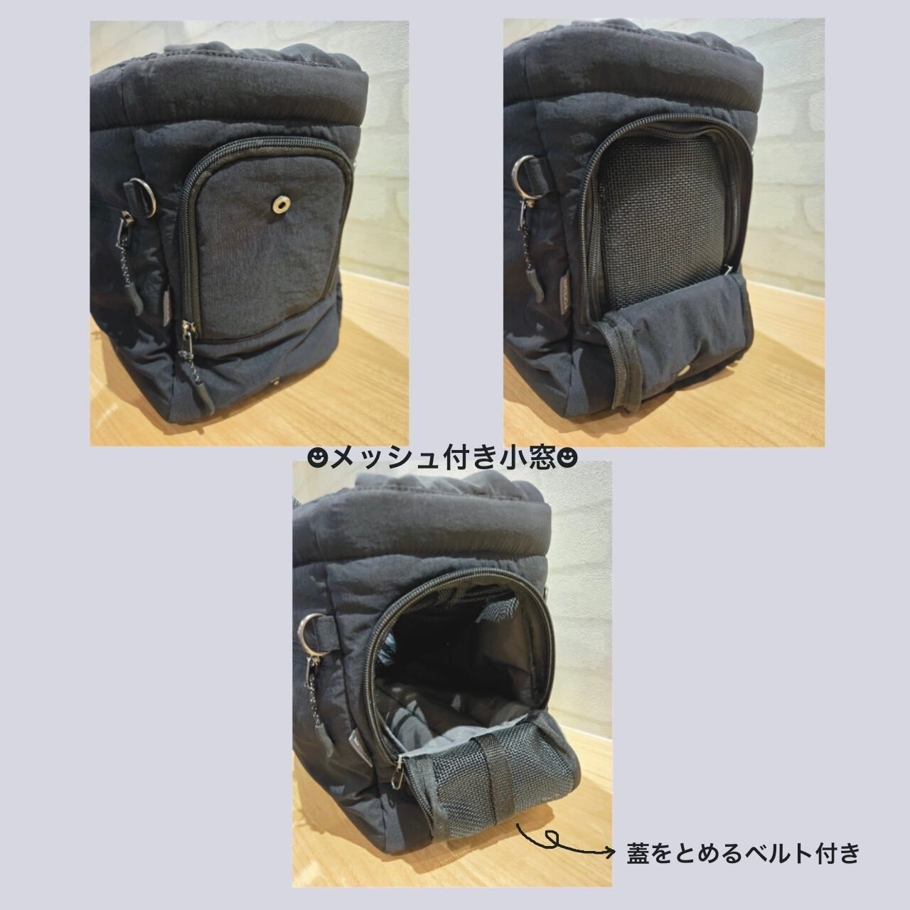 POCEMIY撥水クッションスリングバッグ 底板 犬 スリング バッグ ペット STEELWINDOWSANDDOORS_COM