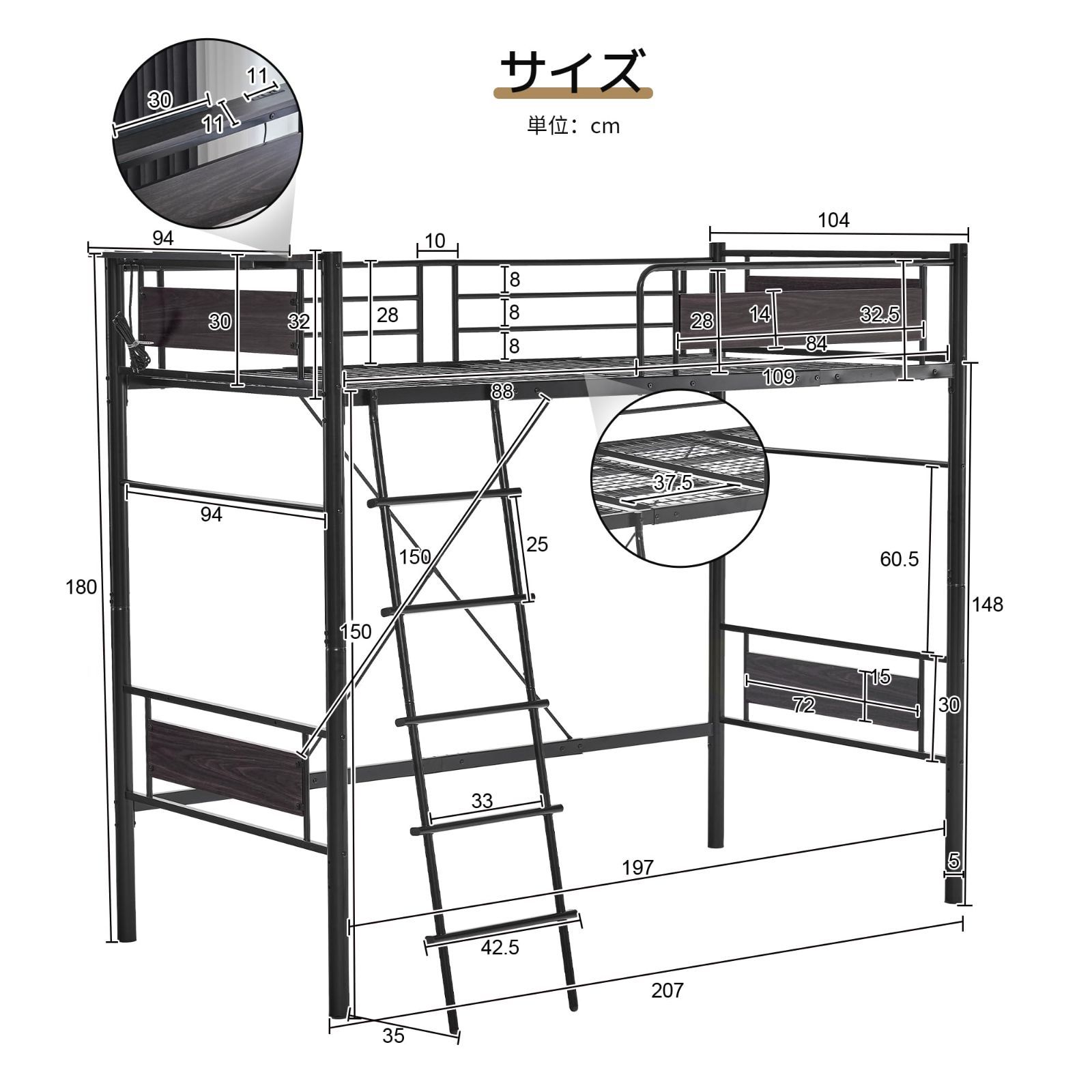 システムベットロフトベッド宮シングルコンセント付き耐荷重1