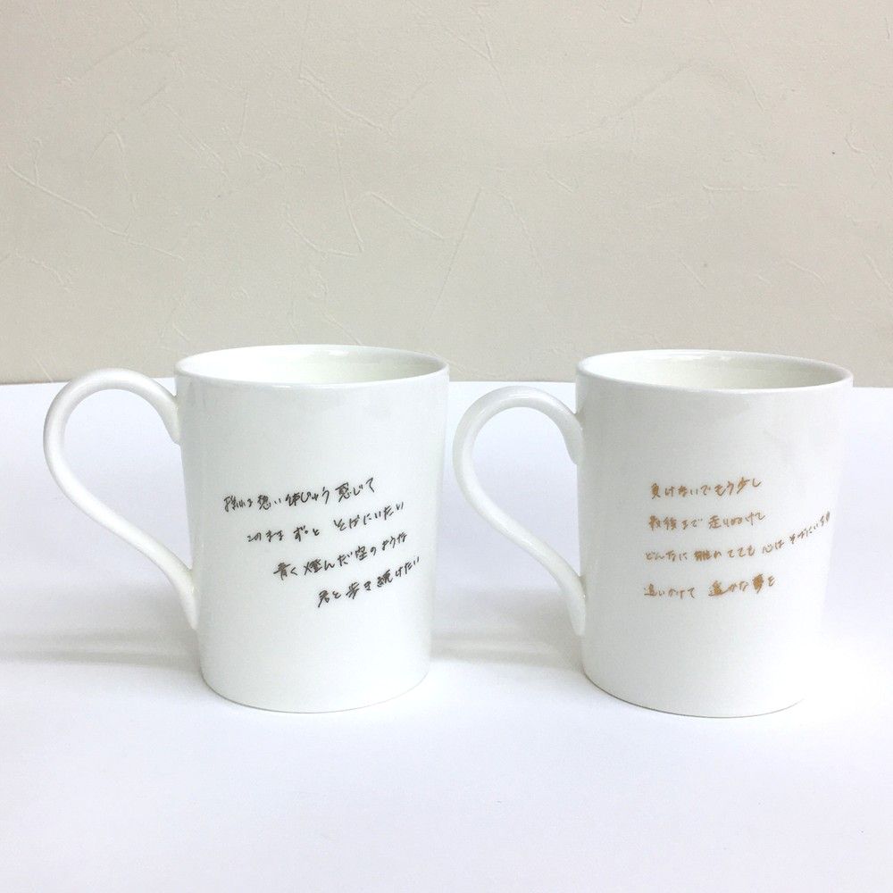 （未使用）ZARD マグカップ 未使用品 ZARD マグカップ ハート皿 20th YEAR 巻けないで 揺れる想い