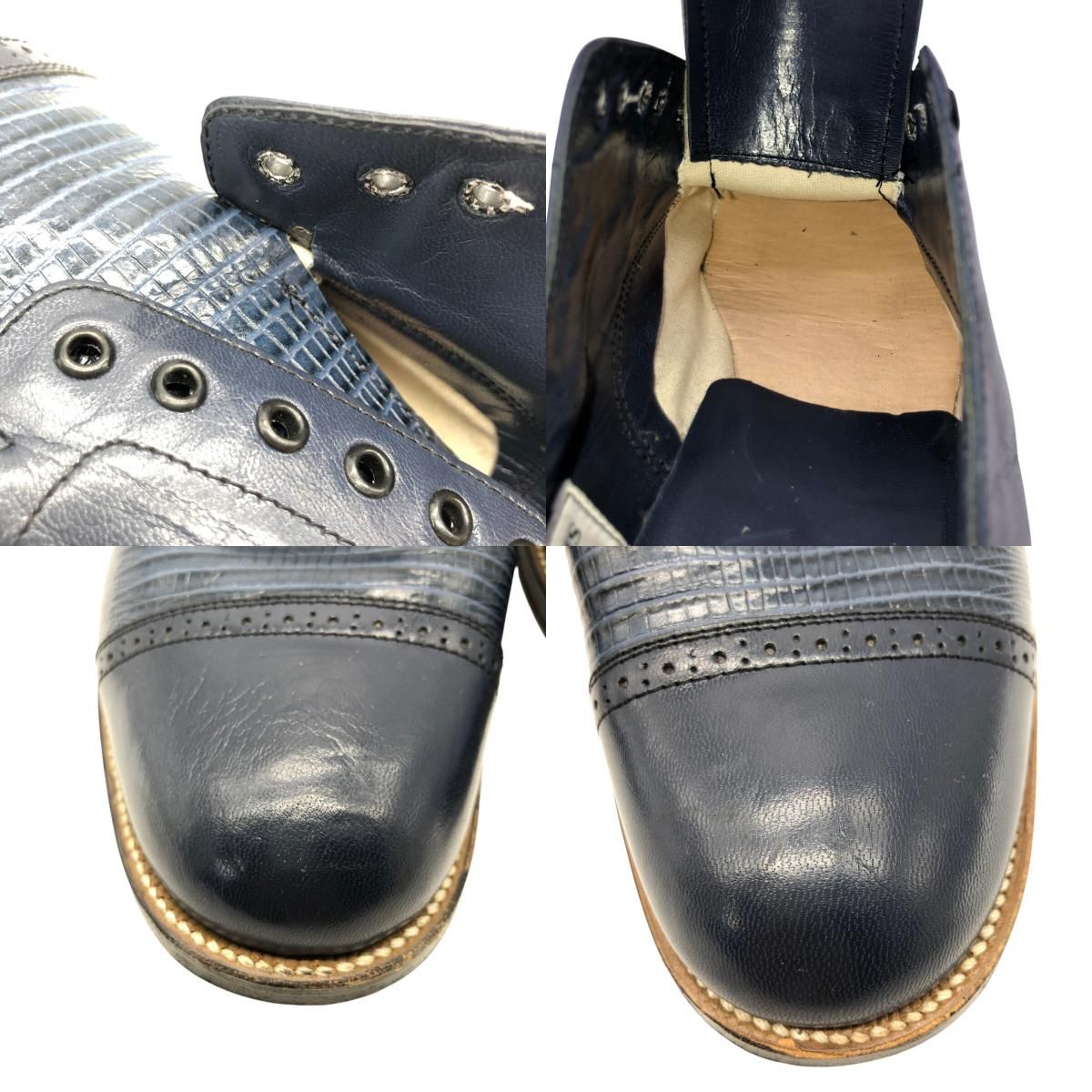 ステイシー アダムス