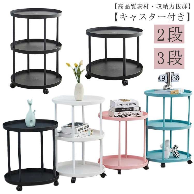 本日限定値下げカリモク レンジ台 キャスター 電源 2口 送料込み 引取