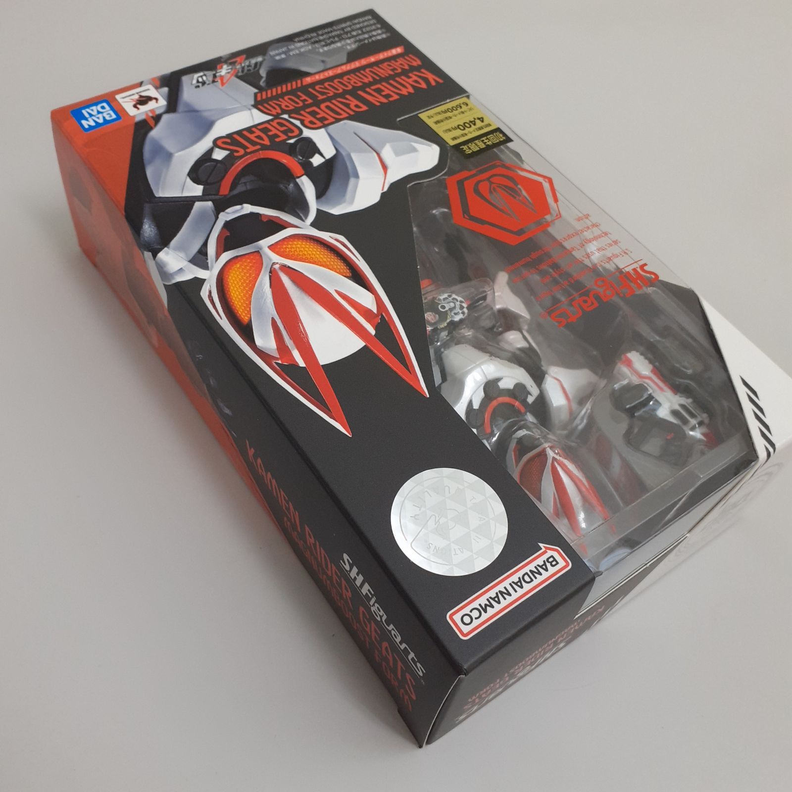仮面ライダーギーツ　マグナムブーストフォーム【2】3枚セット 2024/10)仮面ライダーギーツ マグナムブーストフォーム [2