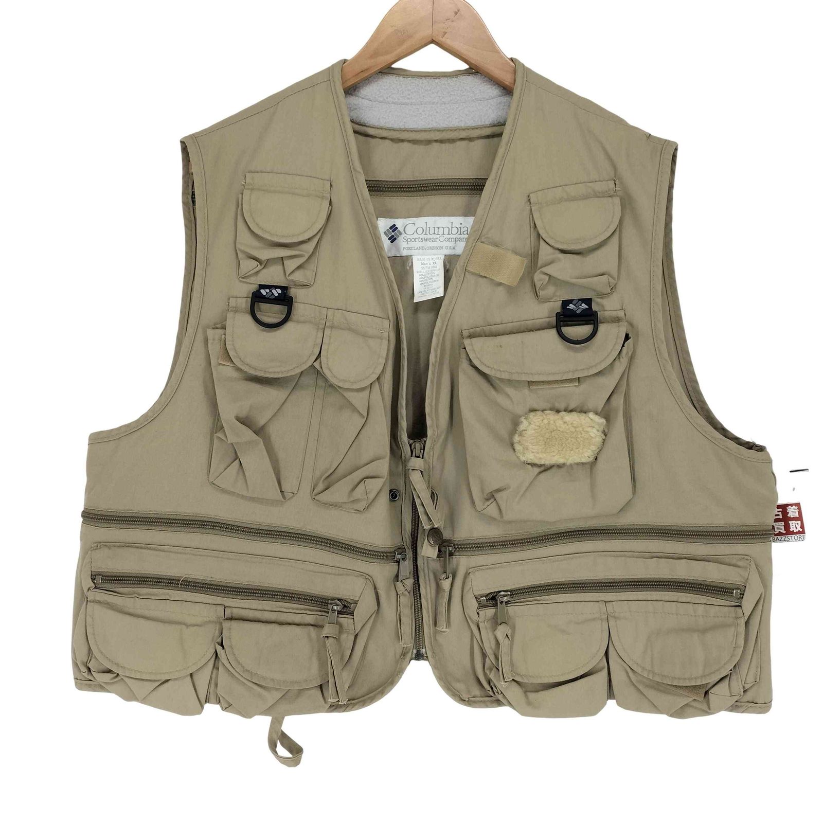 コロンビアスポーツウェア Columbia Sportswear 90s- PFG フィッシング