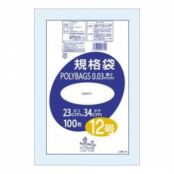オルディ ポリバッグ 規格袋12号 透明100P×50冊 197101
