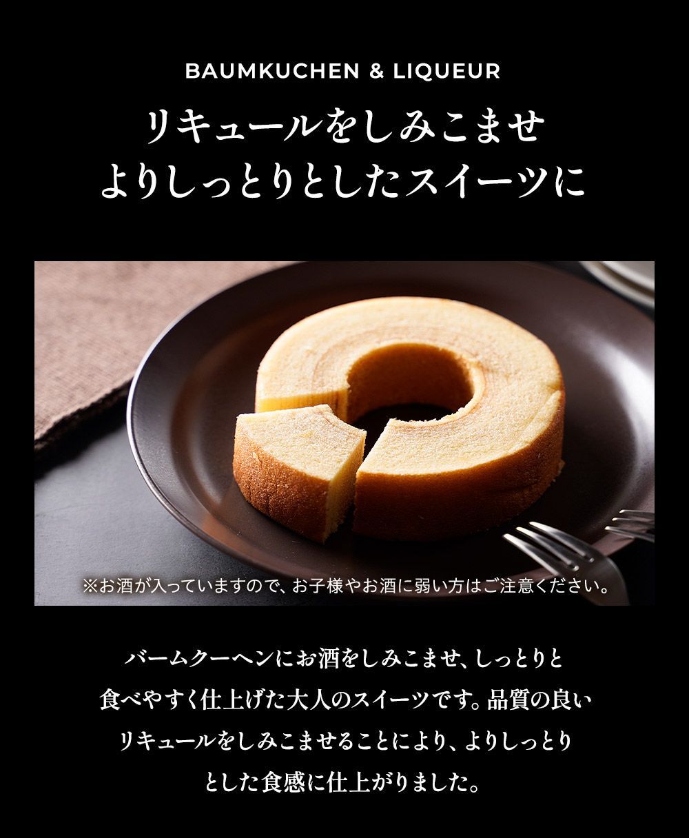 福袋