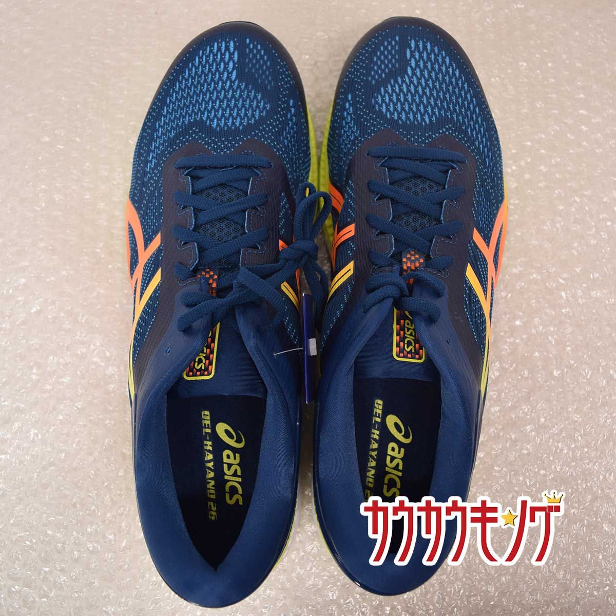 Asics gel-kayano hotsell 26 1011a712-400