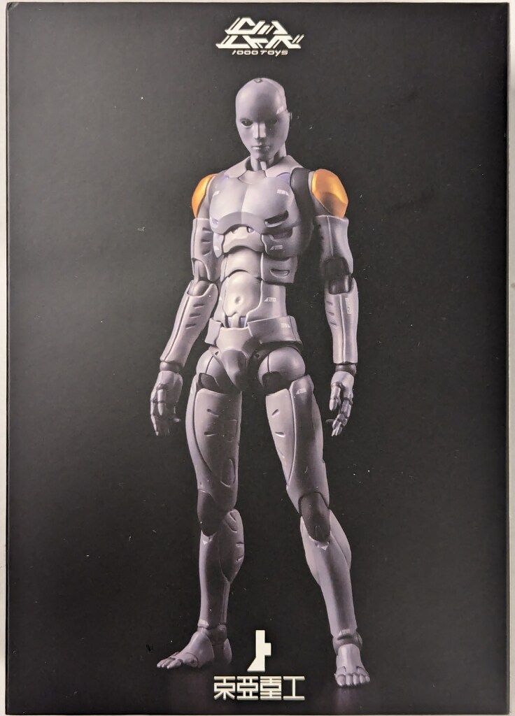 1000toys inc. 東亜重工 合成人間 識臣対応試験参型 1/12