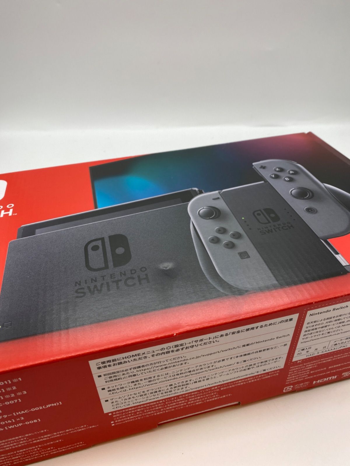 新品未使用 新型 Nintendo Switch グレー 本体 スイッチ - よろずや