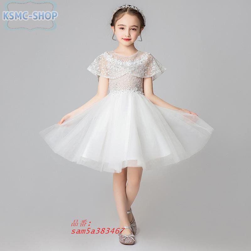 春夏 子供ドレス ピアノ 発表会 ドレス 演奏会 110 結婚式 140 ロングドレス ジュニア 入学式 子供服 150 120 七五三 女の子ドレス 130 am 5 a 383467